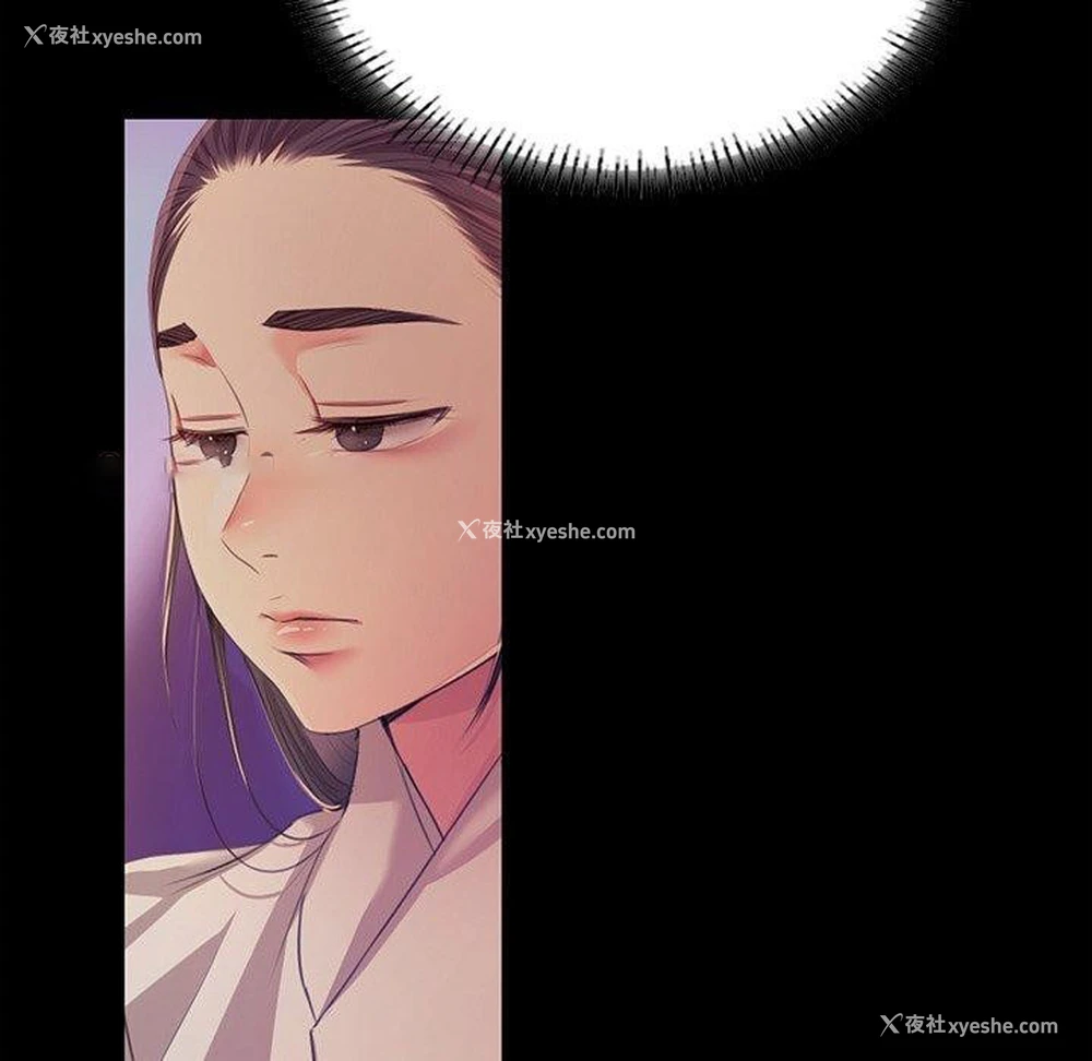 15P - 小姐