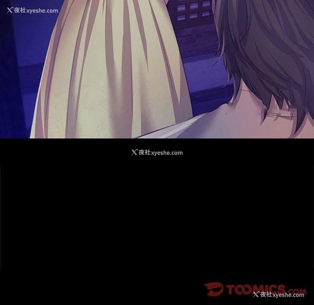 164P - 小姐