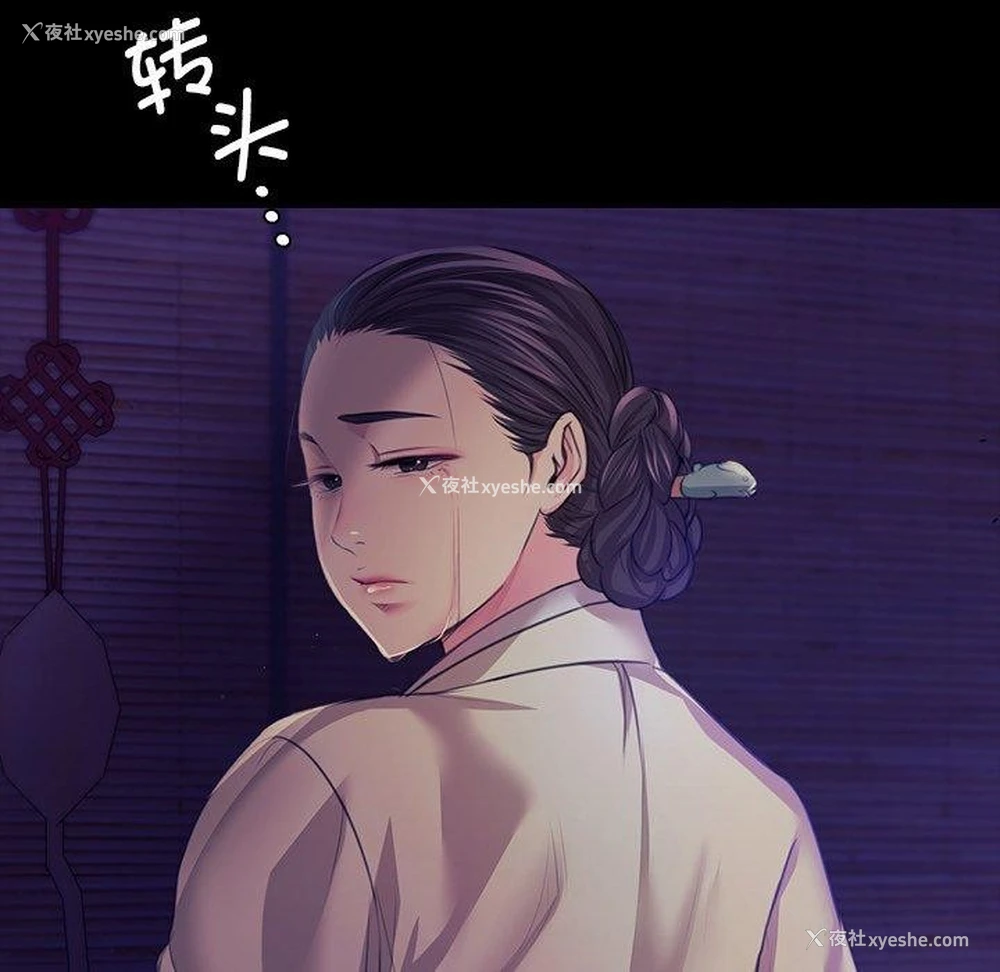 165P - 小姐