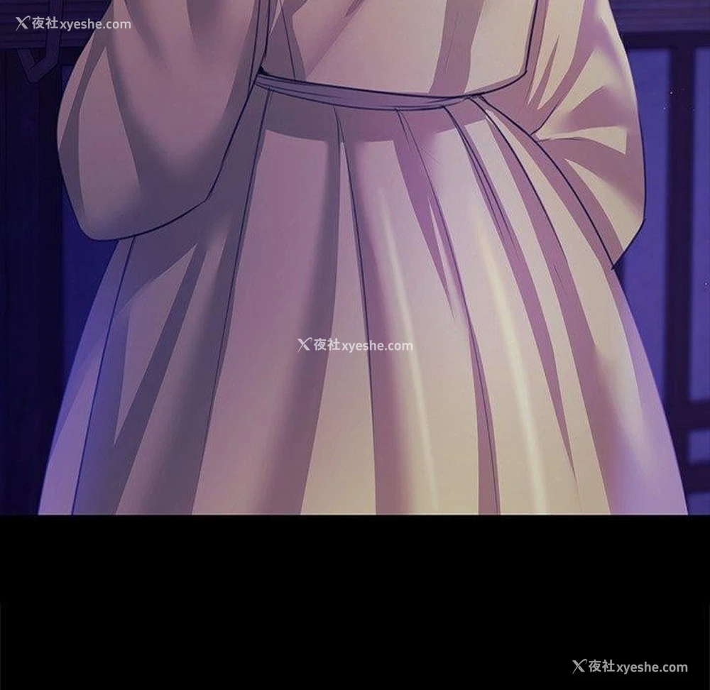 166P - 小姐
