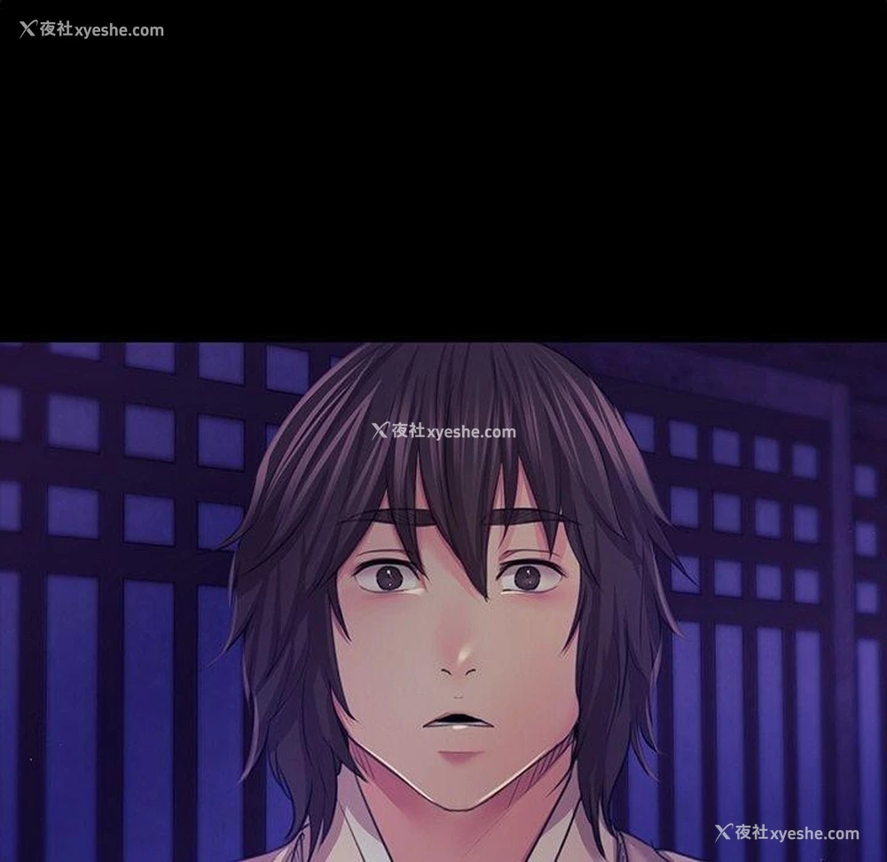 167P - 小姐