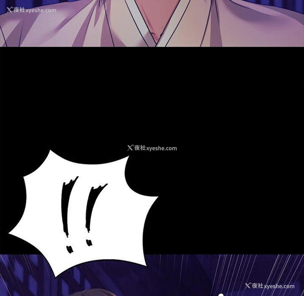 168P - 小姐
