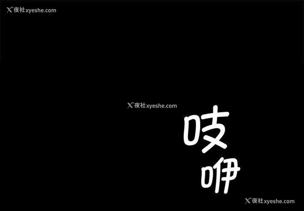 1P - 小姐
