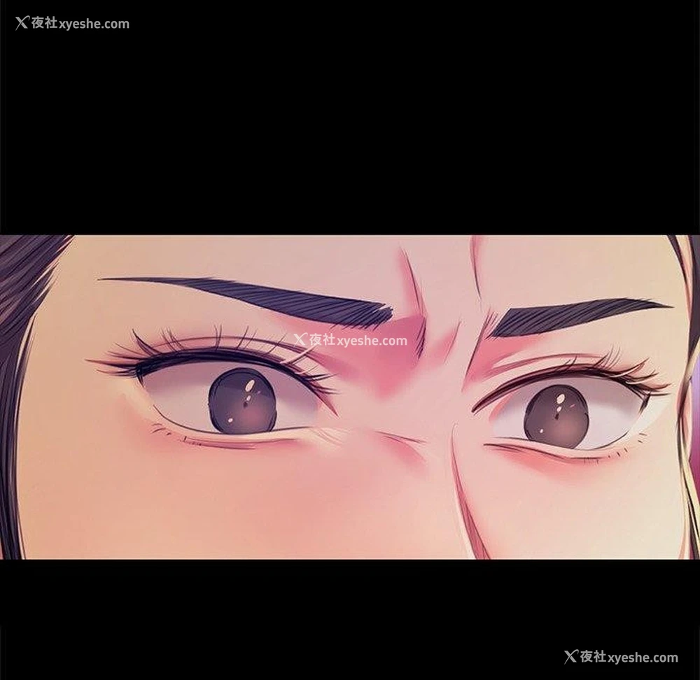 19P - 小姐