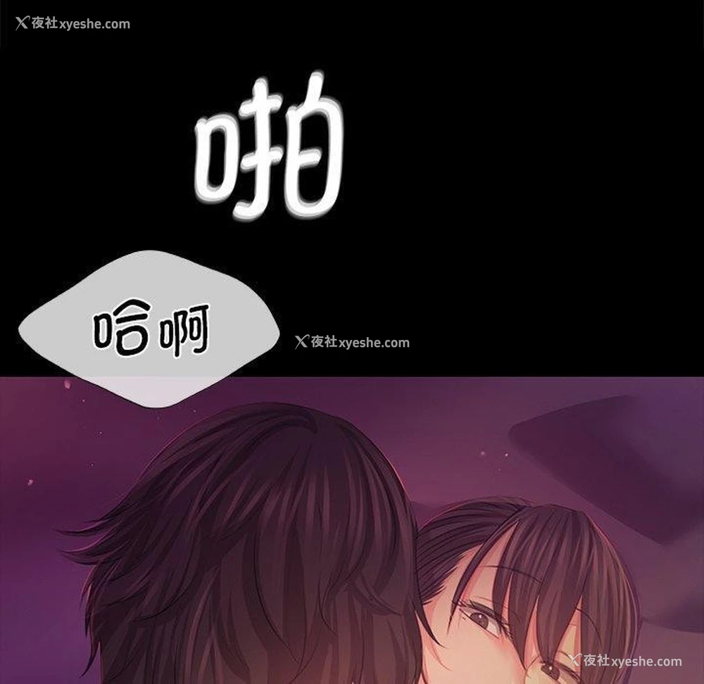 20P - 小姐