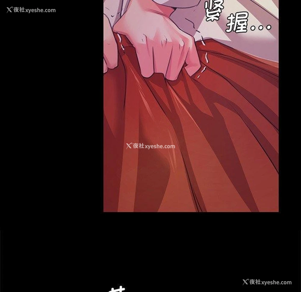 24P - 小姐