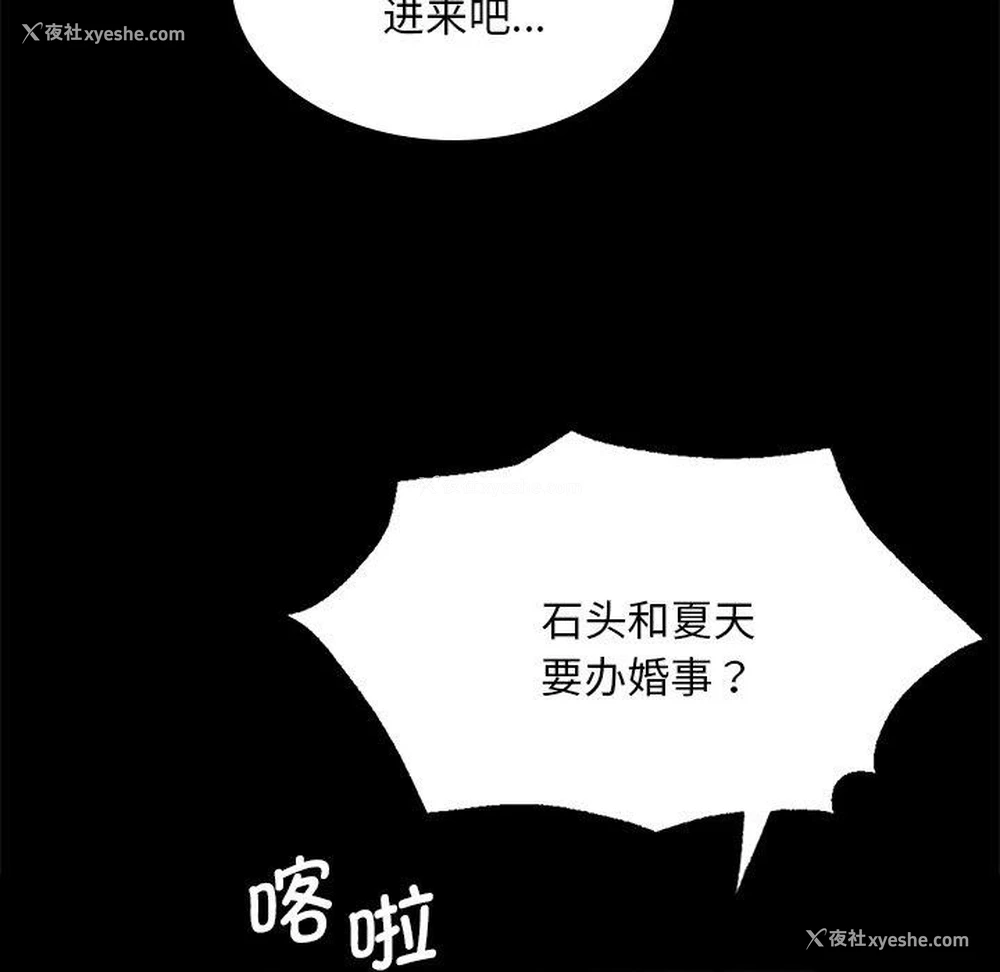 27P - 小姐