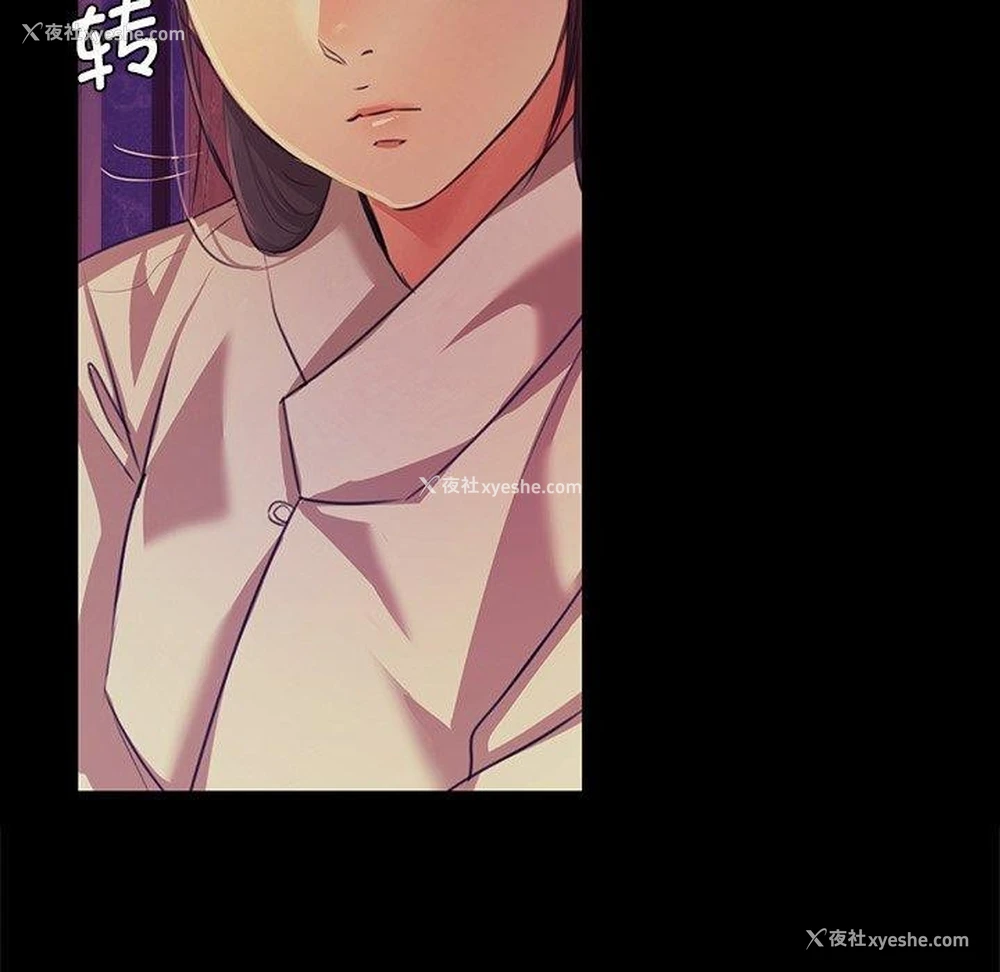 31P - 小姐