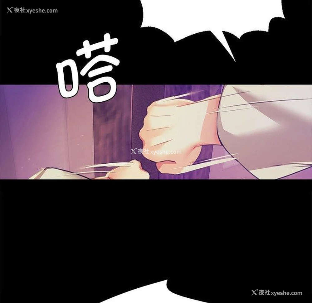 35P - 小姐
