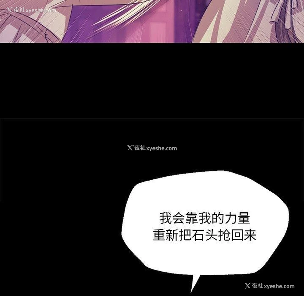 37P - 小姐