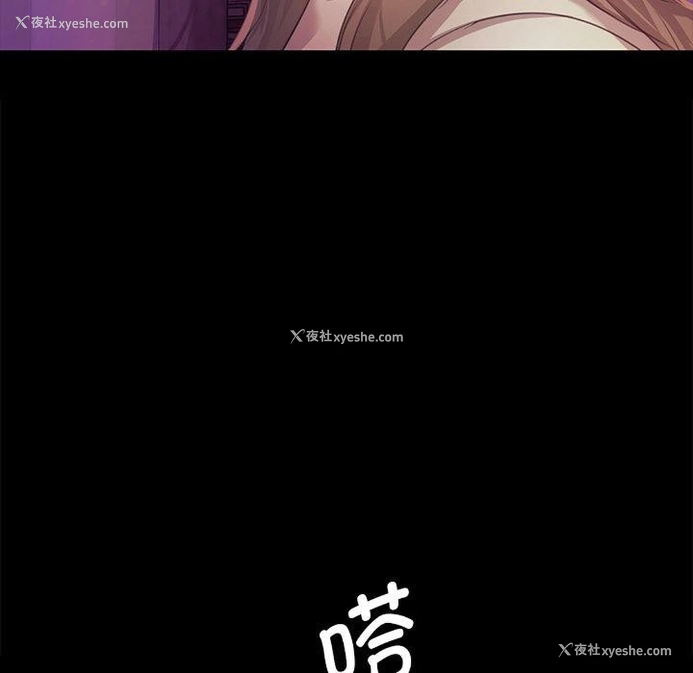 41P - 小姐