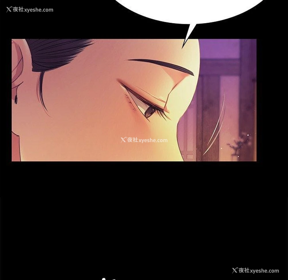 62P - 小姐