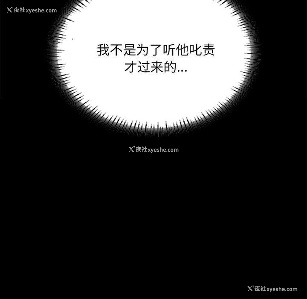 76P - 小姐