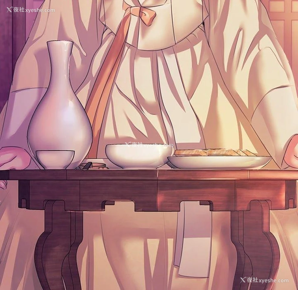 7P - 小姐