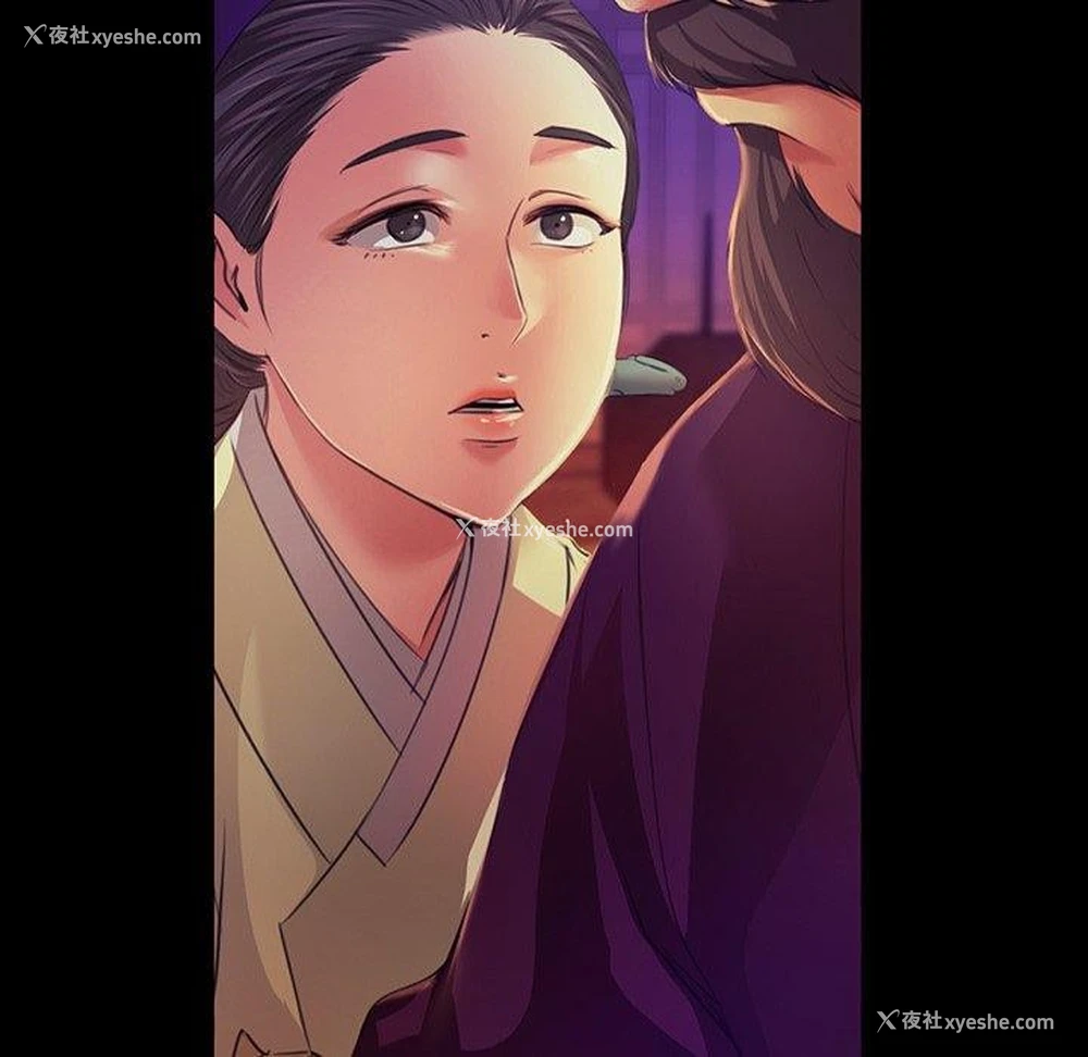 82P - 小姐