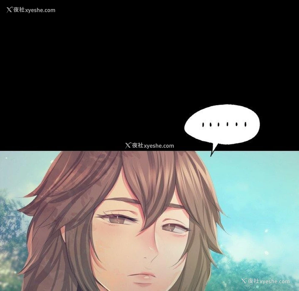 109P - 小姐