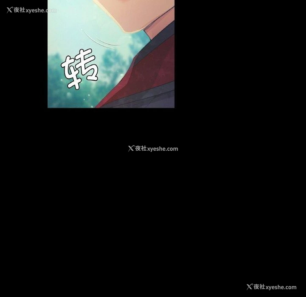 114P - 小姐