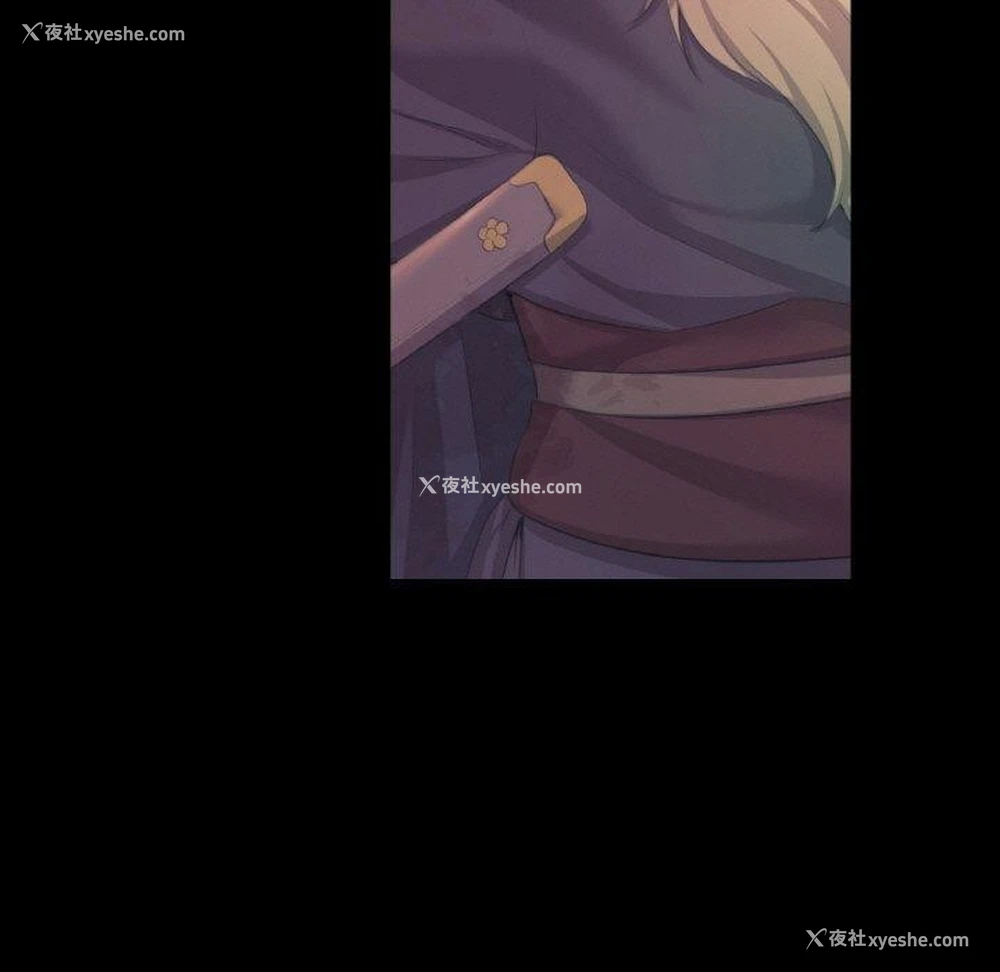 118P - 小姐