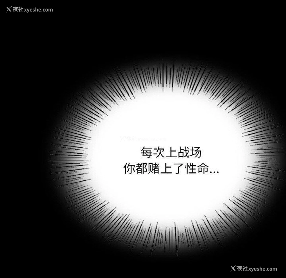 124P - 小姐