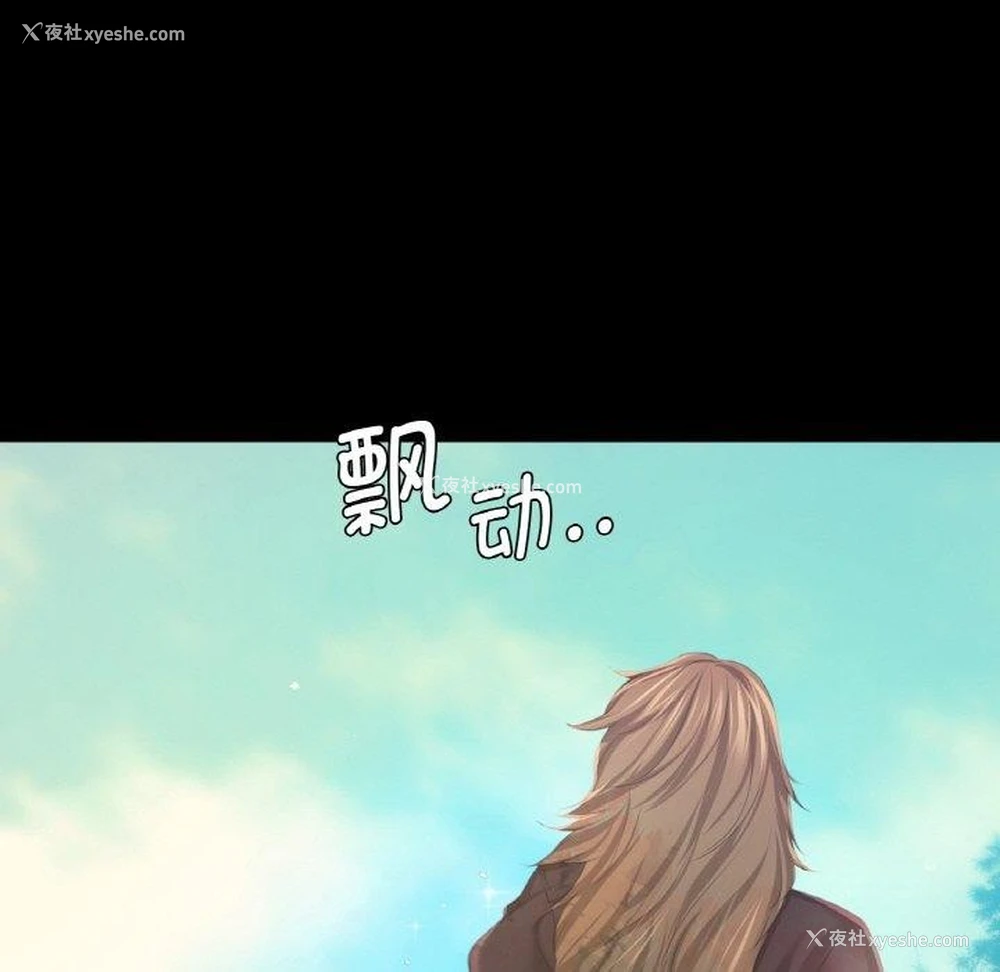 125P - 小姐