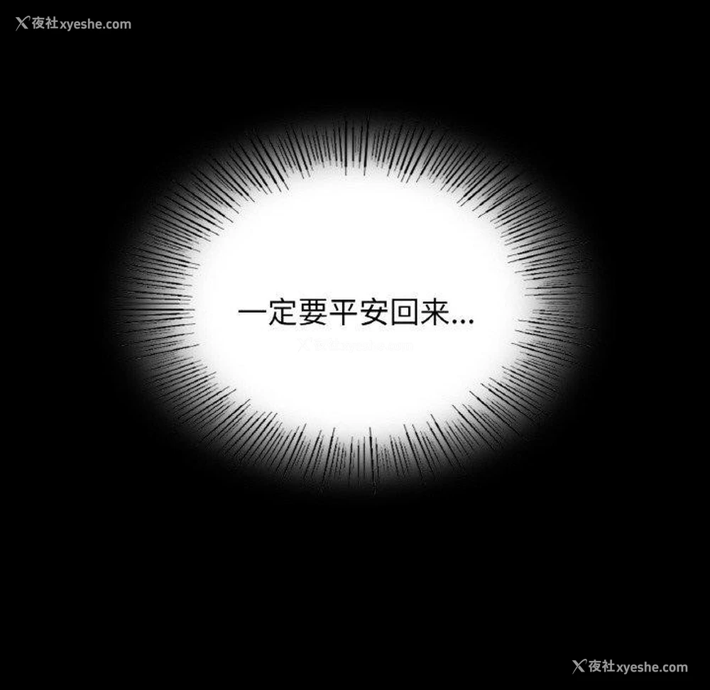 127P - 小姐
