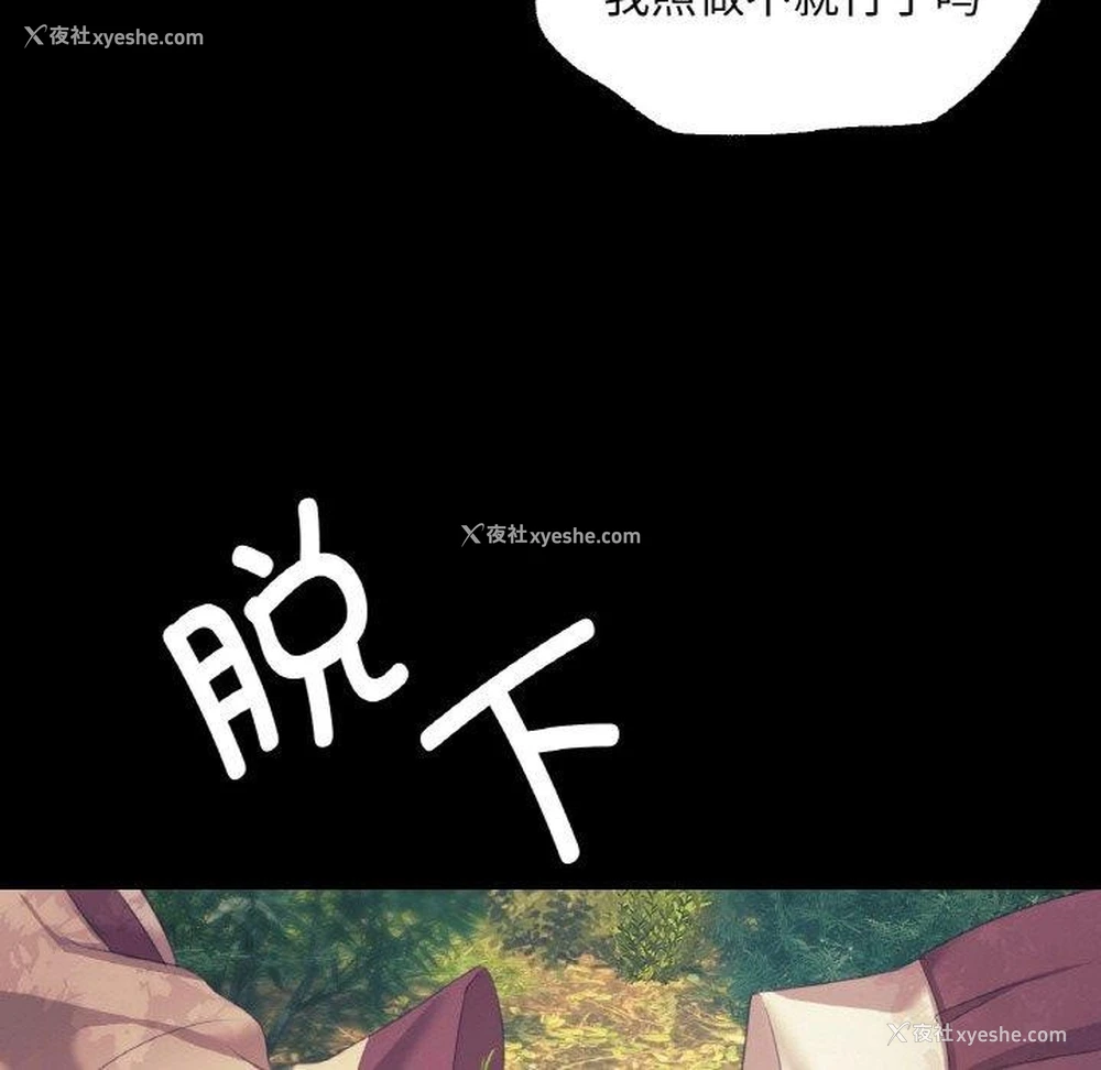 136P - 小姐
