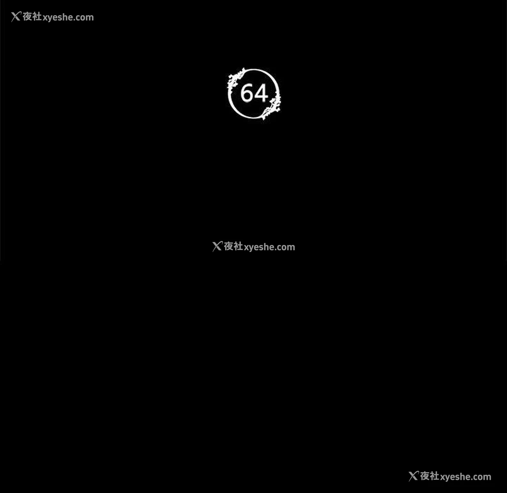 13P - 小姐