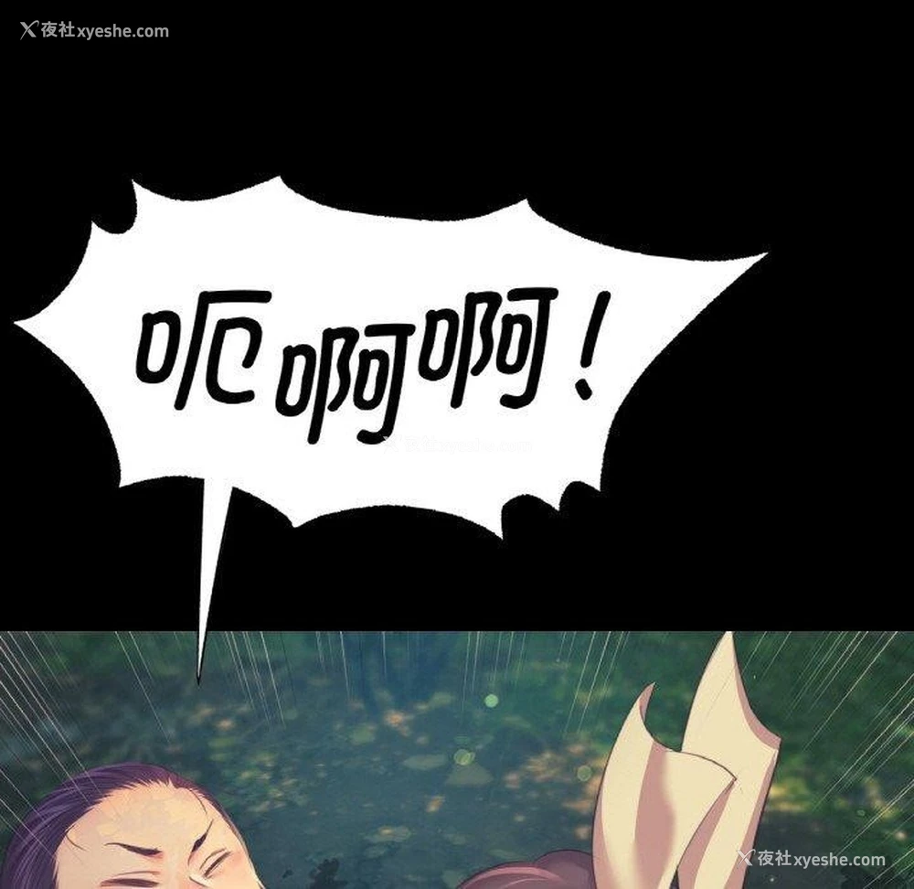 142P - 小姐