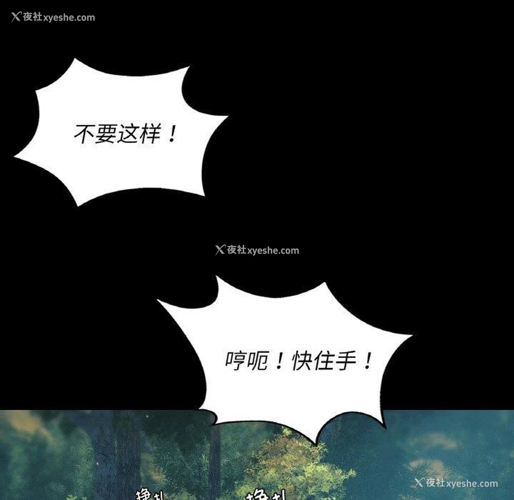 147P - 小姐