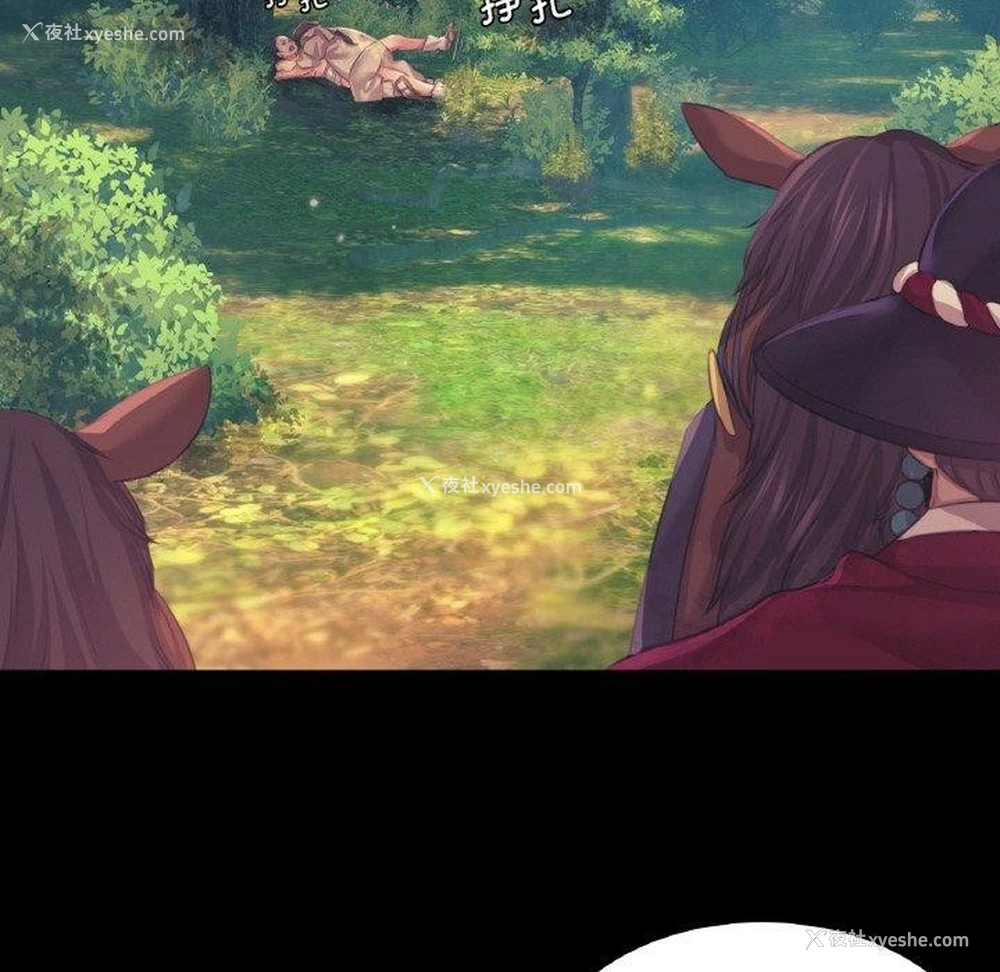 148P - 小姐