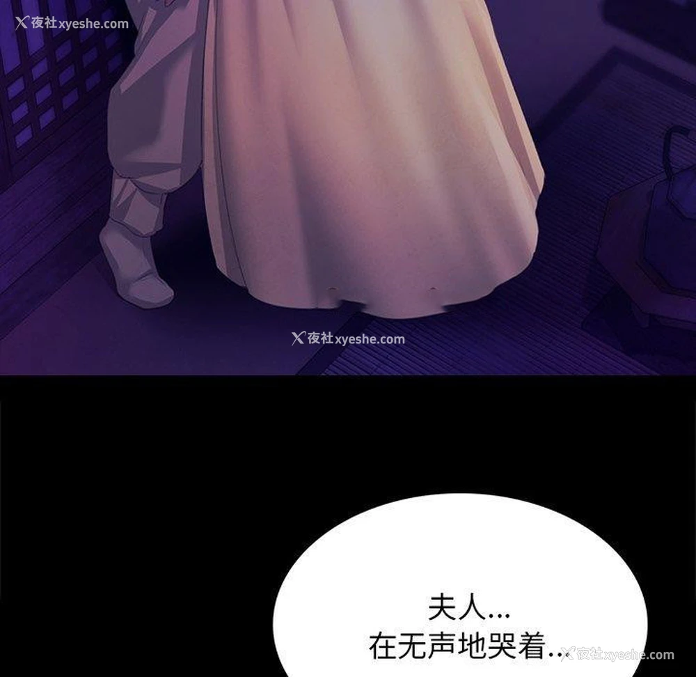 15P - 小姐