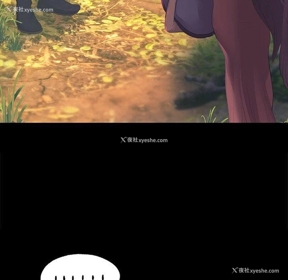 161P - 小姐