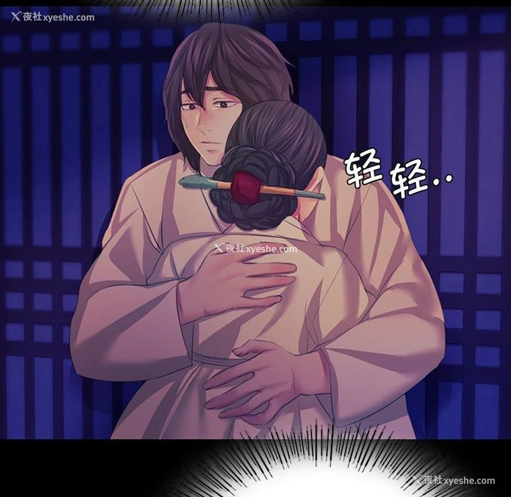 18P - 小姐
