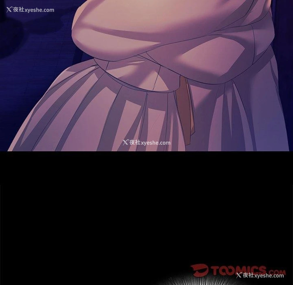 21P - 小姐