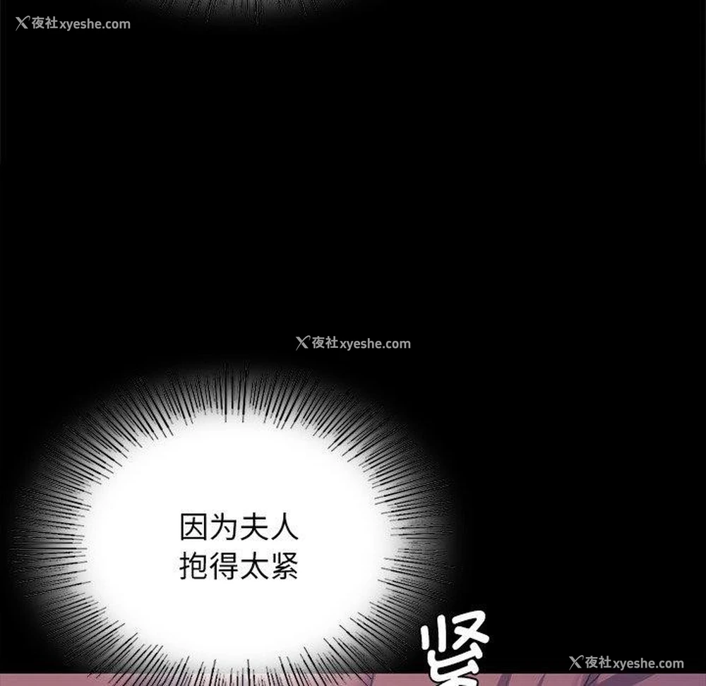 29P - 小姐