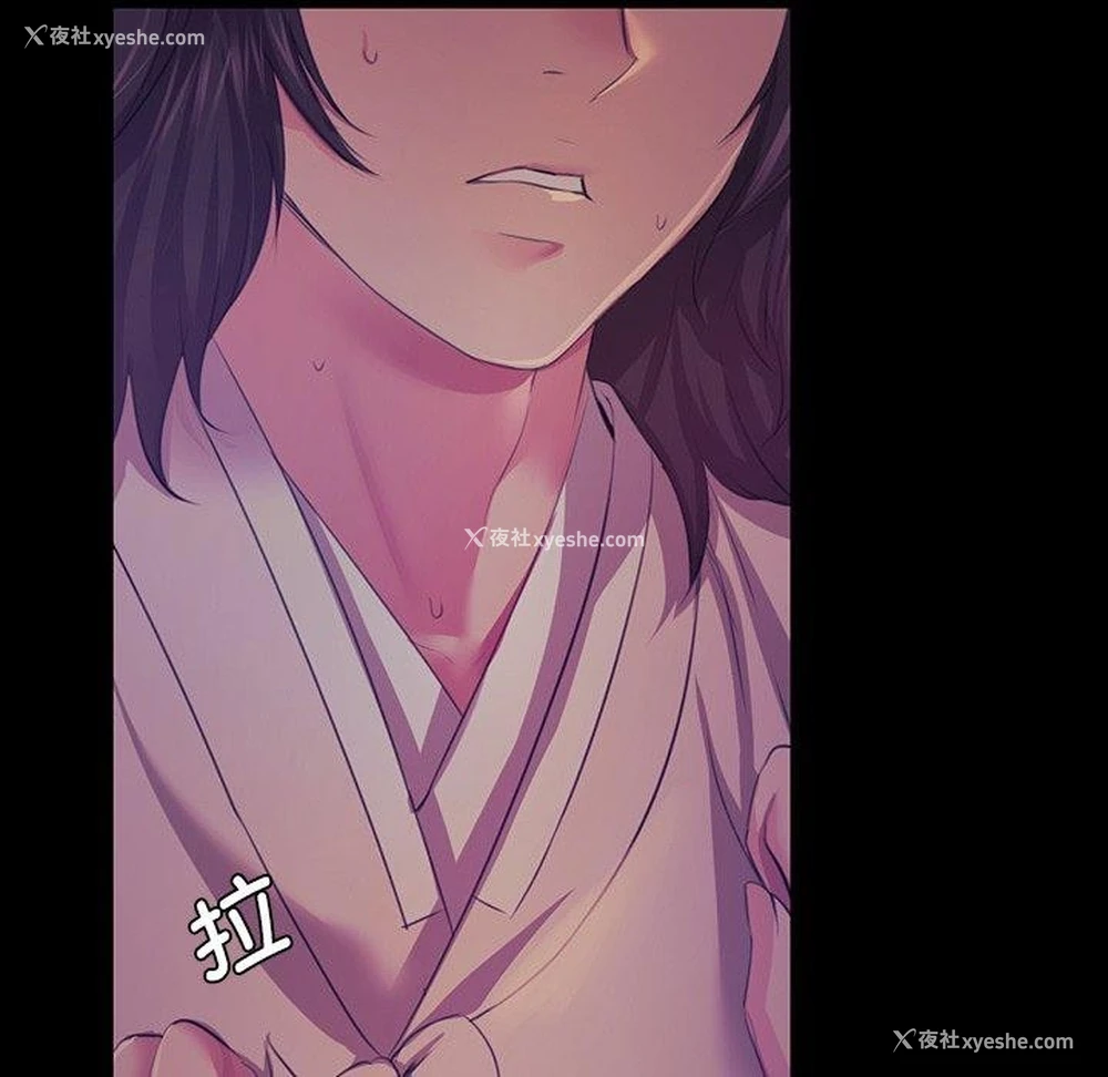 34P - 小姐