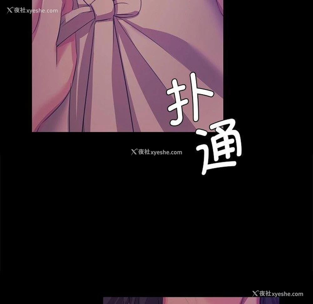 35P - 小姐
