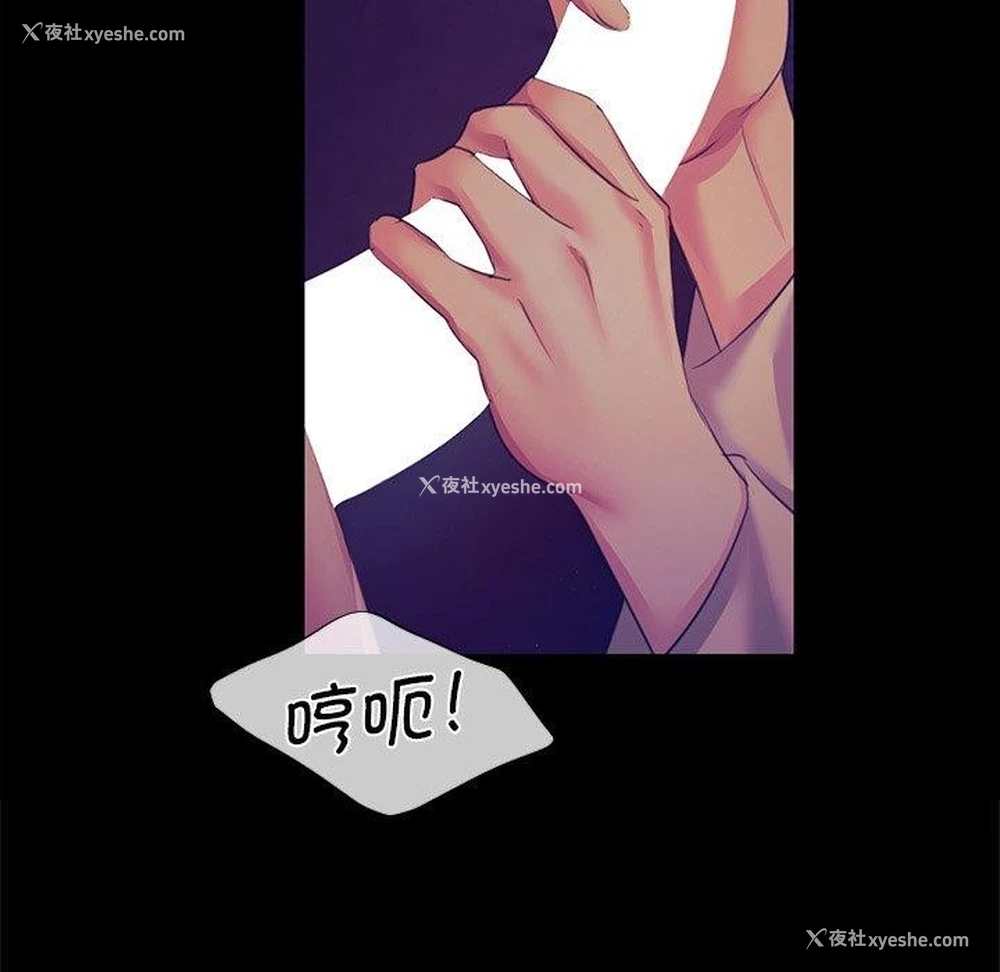 44P - 小姐