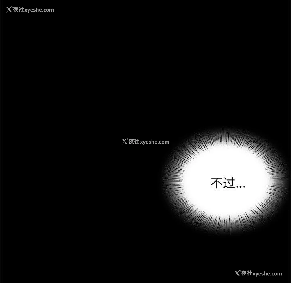 52P - 小姐