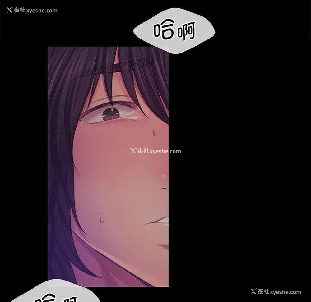 59P - 小姐