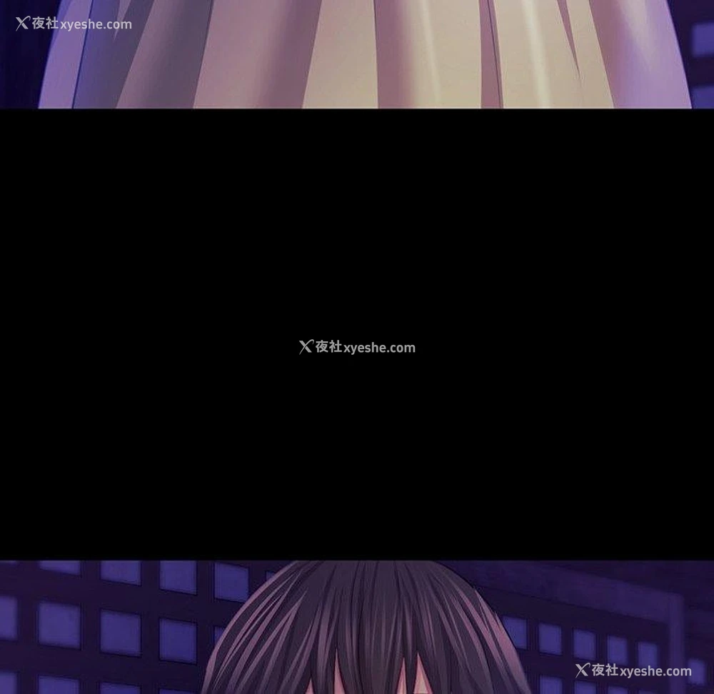 6P - 小姐
