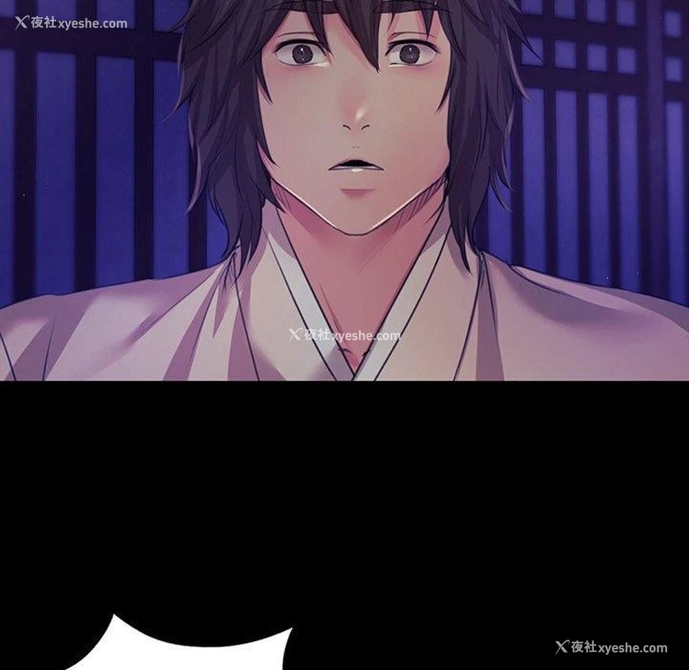 7P - 小姐