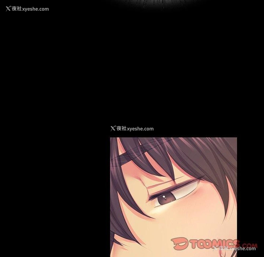 101P - 小姐