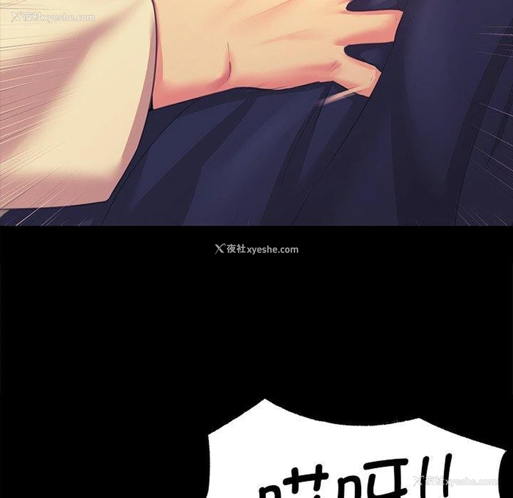 122P - 小姐