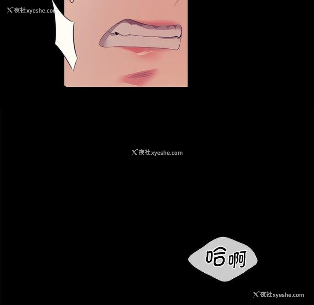 143P - 小姐