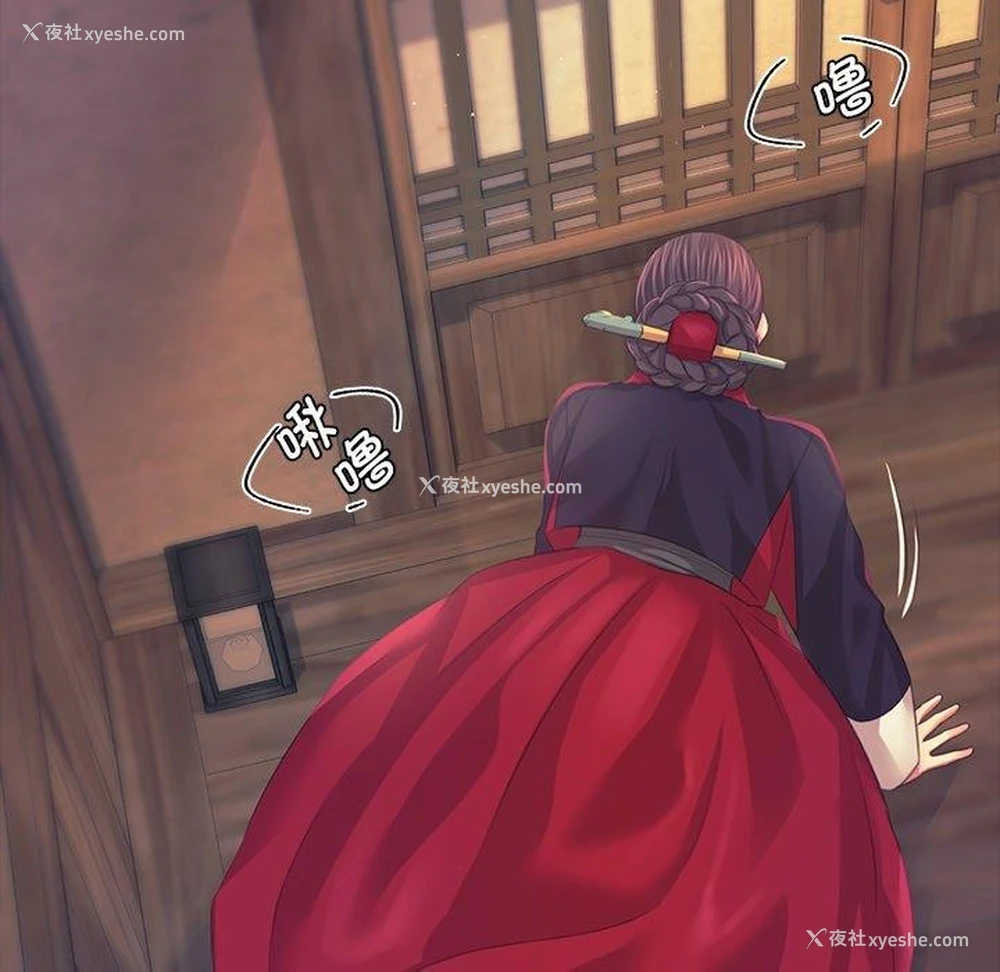 145P - 小姐
