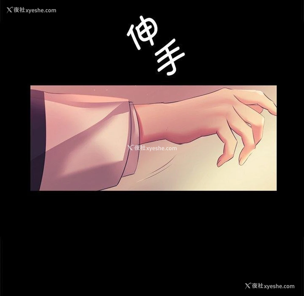 148P - 小姐