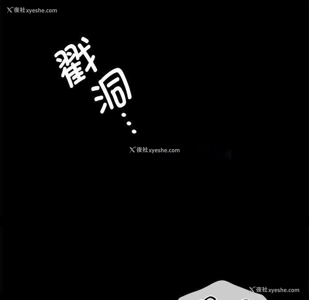 149P - 小姐