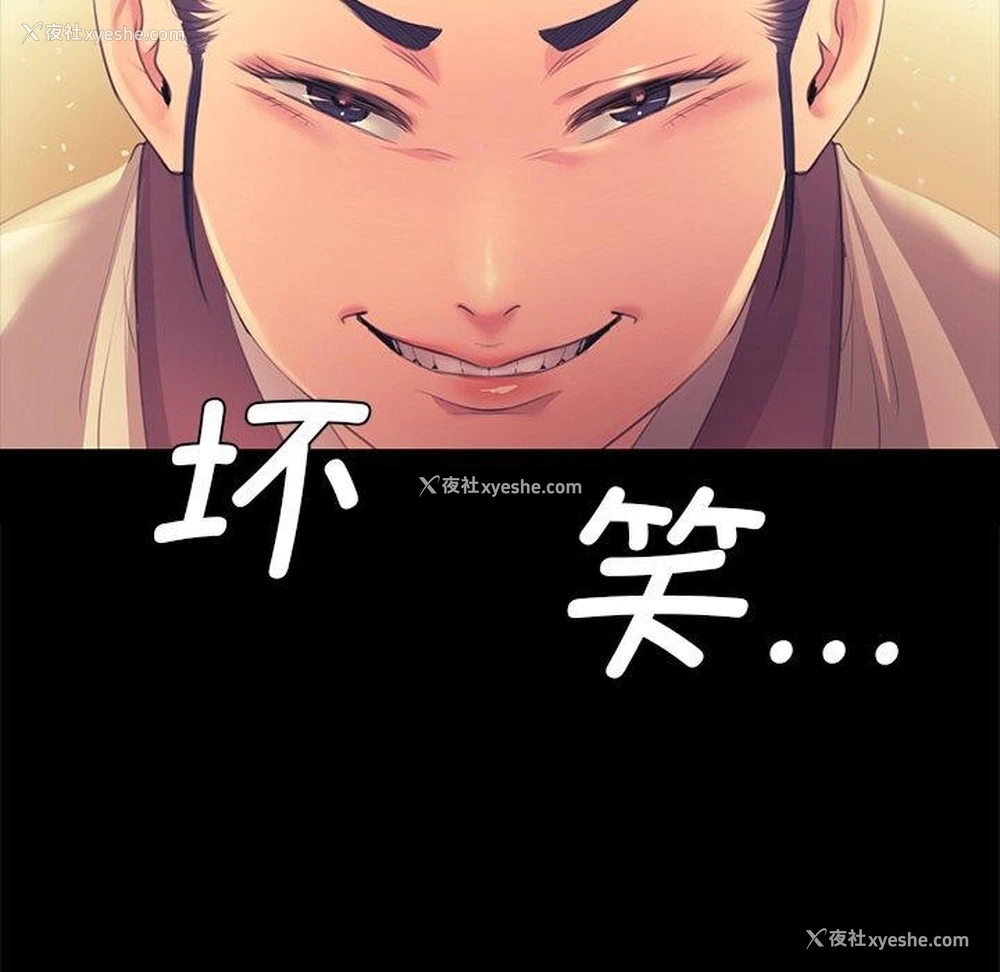 41P - 小姐