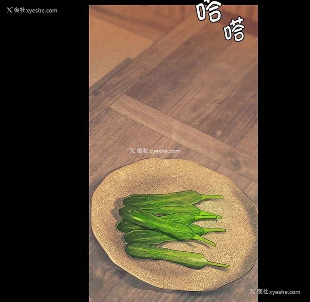 59P - 小姐